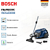 Купить Пылесос Bosch BGS412000 preview 2