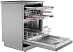 Купить Посудомоечная машина Bosch SMP6EMI86Q preview 9