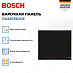 Купить Индукционная варочная панель Bosch PXX675DV1E preview 3