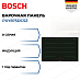 Купить Индукционная варочная панель Bosch PXY875DC5Z preview 1