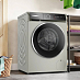 Купить Стиральная машина Bosch WGB2560X0 preview 5