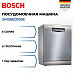Купить Посудомоечная машина Bosch SMS6EDI06E preview 1