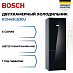 Купить Двухкамерный холодильник Bosch KGN49LB30U