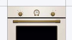 Духовой шкаф Bosch HIJN10YW0R , электрический, шириной 59.4 см, жемчужно-белый, AquaClean очистка в Санкт-Петербурге