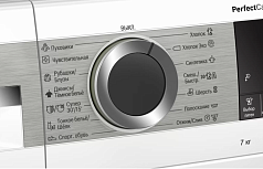 Стиральная машина Bosch WHA222XEOE 1200 об/мин, белый, инверторный EcoSilenceDrive двигатель в Санкт-Петербурге Стиральная машина Bosch WHA222XEOE 1200 об/мин, белый, инверторный EcoSilenceDrive двигатель в Санкт-Петербурге