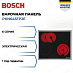 Купить Электрическая варочная панель Bosch PKN645FP2E preview 1