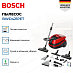 Купить Пылесос Bosch BWD421PET preview 2