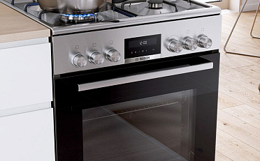 Управление через Интернет - #LikeABosch