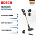 Купить Пылесос Bosch BCS931WBA preview 1