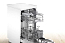 Купить Посудомоечная машина Bosch SPS2IKW1BR preview 7