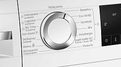 Стиральная машина Bosch WNA14405PL в Санкт-Петербурге Стиральная машина Bosch WNA14405PL в Санкт-Петербурге