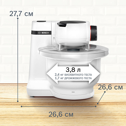 Кухонный комбайн Bosch MUMS2AW00 preview 10