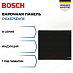 Купить Индукционная варочная панель Bosch PXX675DV1E